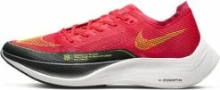 Running shoes Nike ZoomX Vaporfly Next% 2
