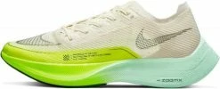 Running shoes Nike ZoomX Vaporfly Next% 2